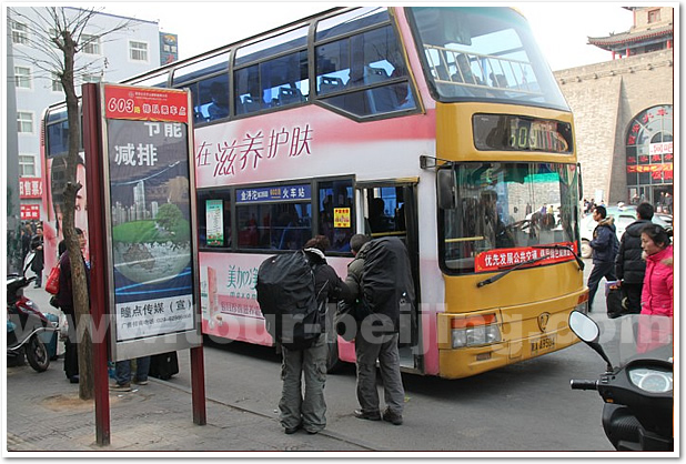 Xian City Public Bus and Fares
